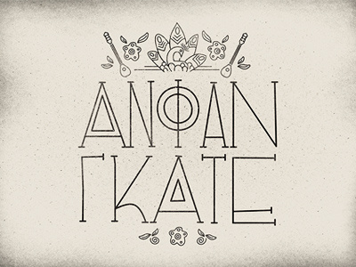 Anfan Gkate Logo band bouzouki folklore greek logo music ornaments traditional type typographic