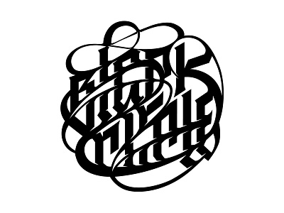 Black Circle calligraffiti calligraphy circle experimental interferences lettering pltnk vector waves