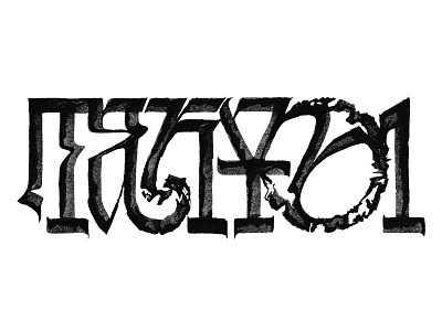 takyon alchemy calligraffiti calligraphy circle death grips experimental interferences lettering pltnk waves