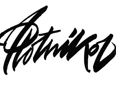 Autograph autograph brush calligraffiti calligraphy ink lettering letters plotnikov pltnk