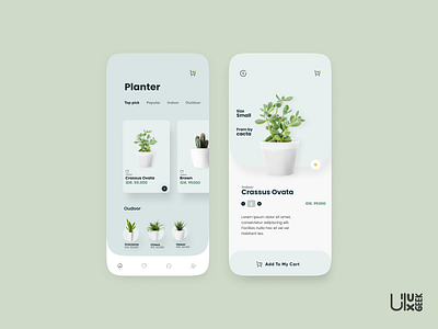 Planter App