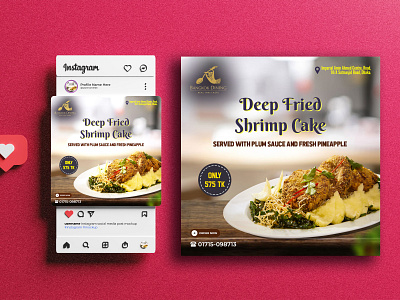 Social Media poster design ads banner flyer design food banner food template graphic design instagram post poster poster design template template design