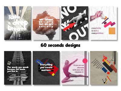 60 seconds designs #1 collage collection graphic design halftone png product retro vintage