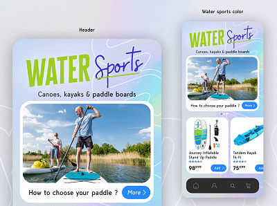 Surpass eShop App / UI/UX Design android app branding design eshop sport store surpass ui