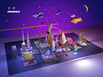 dream city 3d