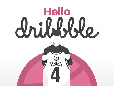 Hello Dribbble! basketball debut drafted hello dribbble illustration