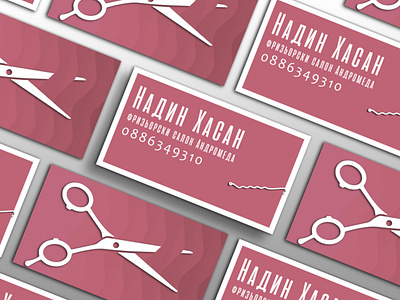 identity card HAIRDRESSER brand design idenity