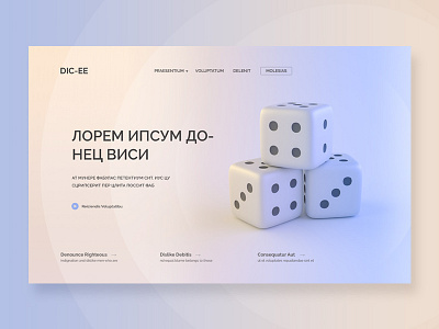 Dice 3d design dice header isometric model render typography ui web web design