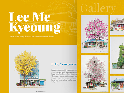 Lee Me Kyeoung Landing Page art landing lee me kyeoung painting website