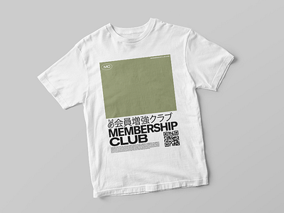 Membership Club advertising club graphic design membership poster swiss typo typography