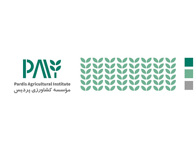 PARDIS AGRICULTURAL LOGO DESIGN