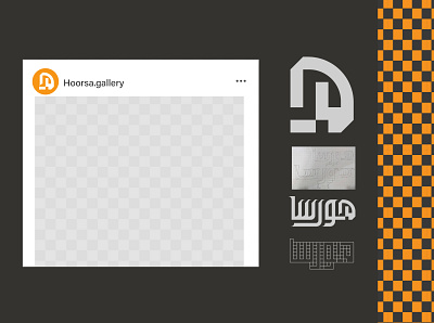 HOORSA logo logo desin persian typography typography vissual identity