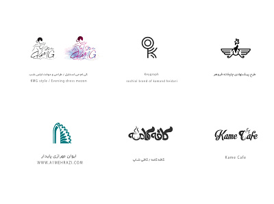 2021 logofolio branding graphic design graphicdesign logo logofolio