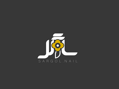 2022 logo design project graphic design logo design