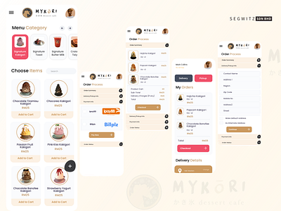 Mykori Mobile app designs