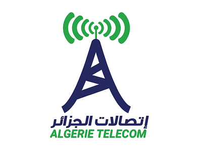 Branding works ( Algerie Telecom )