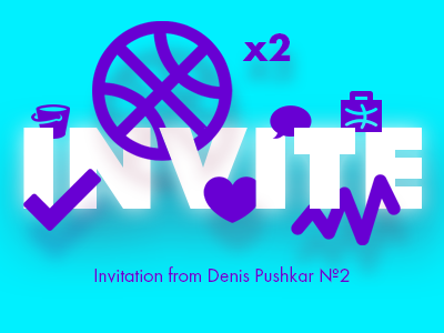 New Invitation x2 denboroda dribbble drible invit invitation invite invites new