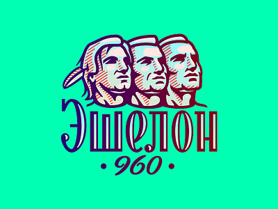 Echelon960.ru echelon face logotype plane