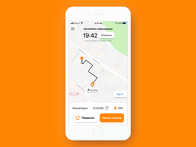 Carsharing app concept app car carsharing delimobile interface ui