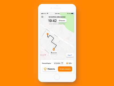 Carsharing app concept