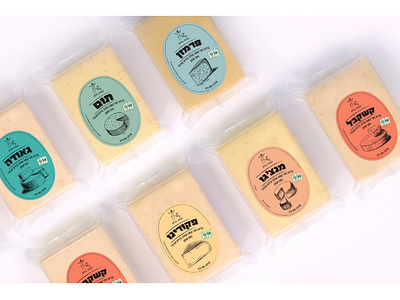 Cheese label design