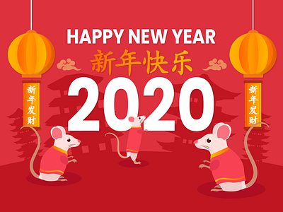 Chinese New Year 2020 Background 2020 2d animation character chinese chinese new year flat icon illustration mouse newyear vector web