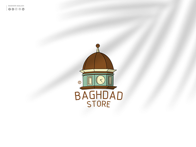 Baghdad Store art branding calligraphy design flat graphic design icon illustration logo typography