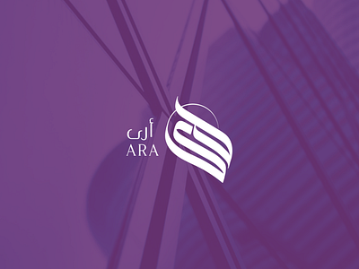 ARA-أرى app branding calligraphy design graphic design illustration logo typography ui ux
