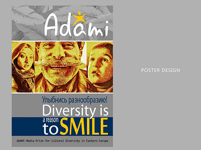 ADAMI adami design movie festival post soviet poster design