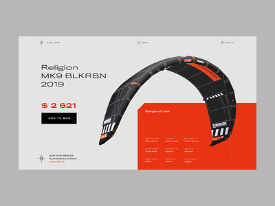Wind store product card adobexd kitesurfing product card product page sport sports design store design ui uxui webdesign windsurf windsurfing