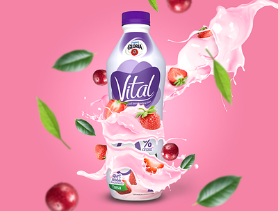 Vital Yogurt Commercial Ad adobe photoshop commercial food graphic design inspiration mockup photo manipulation photoshop social media design