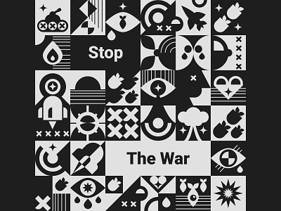 No War Geometric Pattern 🖤🤍