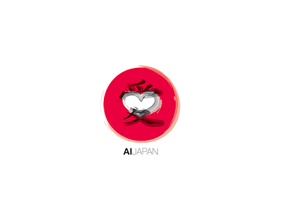 I AI Japan Logo ai aijapan earthquake foundation i i.aijapan iaijapan icon japan logo symbol