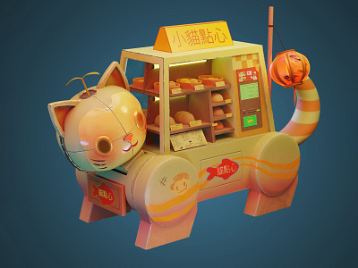 Cat Vendor 3d art 3d character 3d rendering blender3d cat chinese chinesefood cute cyberpunk mecha substance painter vendor