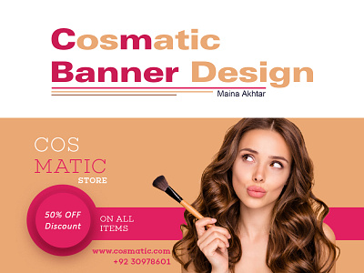 cosmatic banner product banner