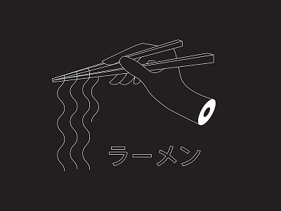 Ramen Nights food illustration japan japanese katakana noodles ramen