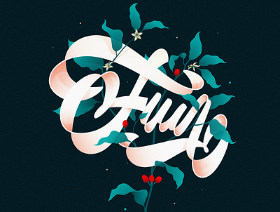 Fun affinitydesigner design fun illustration illustrator letter lettering letters shadows texture type typogaphy vector