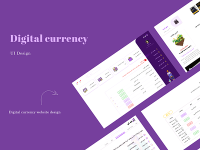 User panel ui design