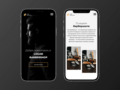 Barbershop Logan Mobile barbershop design man minimal mobile ui ux web website