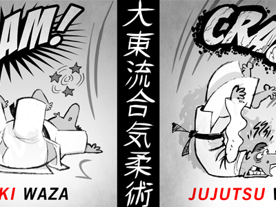 daito animation black and white cartoon comic comics design drawing illustration ink kanji