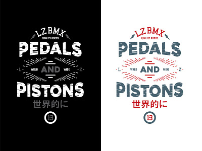 Pedals and Pistons art bikes bmx illustration type typography vectorart