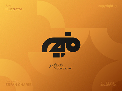 Moteghayer Team Logo branding logo logotype typography