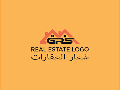 شعارالعقارات busness logo graphic design house logo logodesign logos modern logo real estate logo real estate logos tshirt unique logo شعارات عربية شعارالعقارات شعارنا عقد المنزل