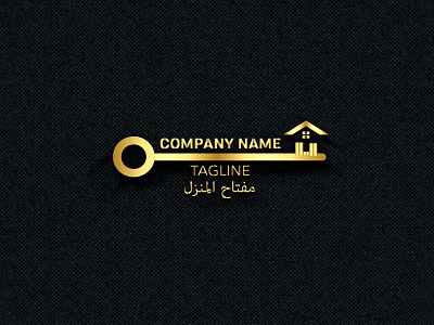 مفتاح المنزل busness logo graphic design house logo logo logodesign logos modern logo tshirt design unique logo شعار شعار العقارات شعارات شعارات عربية مصمم شعارات مفتاح المنزل