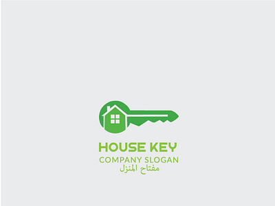 مفتاح المنزل busness logo house logo logo logodesign logos modern logo real estate logo شعار شعار العقارات شعارات شعارات عربية مصمم شعارات مفتاح المنزل