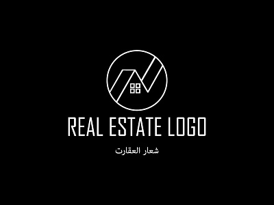 REAL ESTATE LOGO branding graphic desgin graphic design home logo illustration logo logo design logos logoset real estate logo tshirt شعار شعار العقارات شعارات شعارات عربية