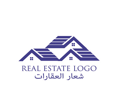 real estate logo 3d animation branding busness logo design graphic design house logo illustration logo logodesign logos modern logo motion graphics ui العقار شعار شعار العقارات