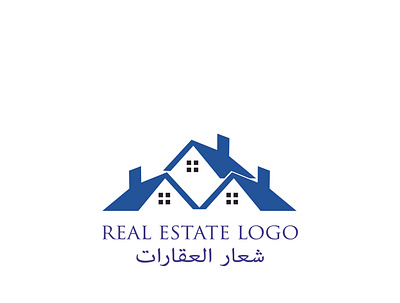 شعار العقار 3d animation branding busness logo design graphic design house logo illustration logo logo design logodesign logos modern logo motion graphics real estate real estate logo ui شعار شعار العقار شعار العقارات