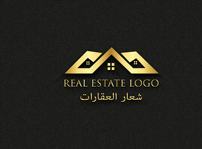 real estate logo busness logo design house logo illustration logo logodesign logos modern logo real estate real estate logo ui شعار العقارات