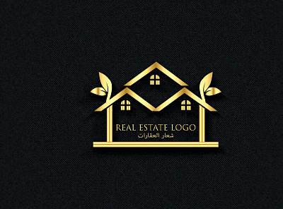 REAL ESTATE LOGO 3d animation branding busness logo design graphic design house logo illustration logo logodesign logos modern logo motion graphics real estate real estate logo ui شعار العقارات